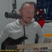 Великие Гитарные Соло
