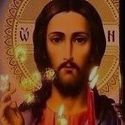 Чистка Дома От Порчи Подкладов И Нечистой Силы Псалмы