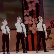 Восьмушки Идёт Солдат По Городу