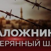 Яблочный Вечер
