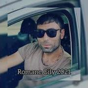 Руслан Сибиряк Старинные Часы