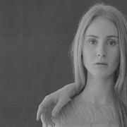 Vera Blue Mended