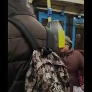 Когда Села Не На Тот Автобус