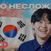 Эронт Нав Оли Чоноб Эшк