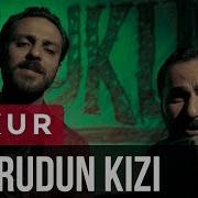 Toygar Işıklı Nemrudun Kızı Çukur Orijinal Dizi Müziği Feat Toygar