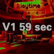 4Ormulator Sound Effect