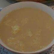 Согревающий Уйгурский Чай