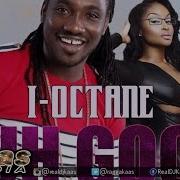 Seanizzle I Octane Suh Good