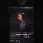 Как Побороть Одиночество