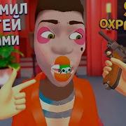 Куплинов Тольк Онне Отпускай
