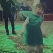 Кызынызды Алам Апа