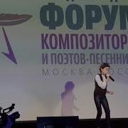 Николь Короли Живой