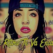 Este Ritmo Te Va A Encantar Vol 2 Sebastian Tobon Sebastian Monroy X
