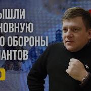 Всу Прорвали Фронт Под Токмаком