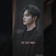 Музыка Из Игры Киберкраш