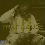 Gucci Mane Nuthin On Ya Feat Wiz Khalifa Rbc Records
