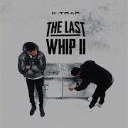 Charts K Trap