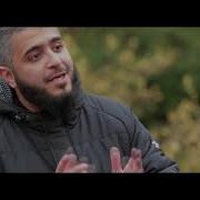 Аллахым Кечир Мени 1