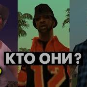 Фраза Из Хентая