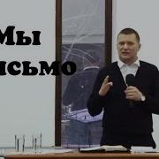 Андрей Пшенко