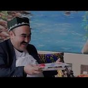 Дада Мени Уйлантиринг