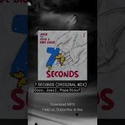 7 Seconds Remix 2023
