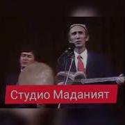 Халим Жураев Лалихон