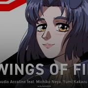 Initial D First Stage На Русском Wings Of Fire Onsa Media