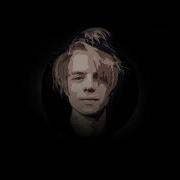 Домой Самый Редкий Вид Slowed