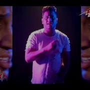ملكش دعوة بحالي Figo