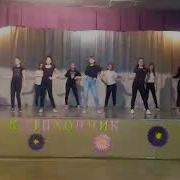 Флешмоб 6 Б Энергодар