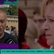 Помним Всегда Юру Шатунова