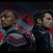 Песня Про Сериал Сокол И Зимний Солдат