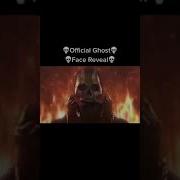 Lonely Day Ai Cover Simon Ghost Riley