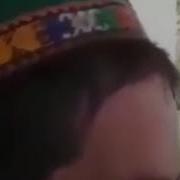 Чушбек Шугнан Бадахшан