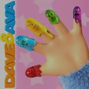 Old Macdonald Had A Farm Dave And Ava Topic