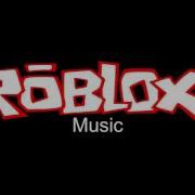 Better Off Alone Roblox