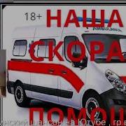 Гардемарины Службы 03