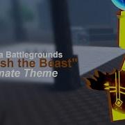 Chakra Battlegrounds Unleash The Beast
