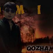 Өмір Өтіп Жатыр