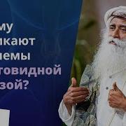 Ракицкий Гипноз Для Щитовидной Железы