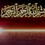 Innama Dunya Fana Nasheed Anasheed I نشيد إنما الدنيا فناء
