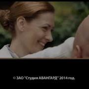 Уход На Профилактику Русский Бестселлер