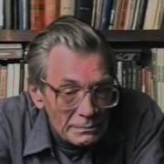 Вадим Кожинов История России