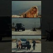 Djan Edmonte Ft Karenich Чудная Долина