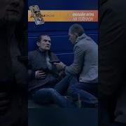 Вернулись Чтобы Отомстить