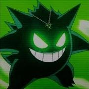 Daft Punk Robot Rock Brazilian Funk Gaara Speed