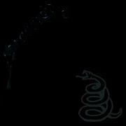 Undertake Misery