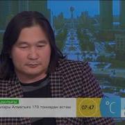 15 Қазан Күні Әнші Композитор Халық Ризабектің Шығармашылық Кеші Өтеді