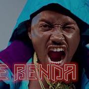 Ykee Benda Bomboclat